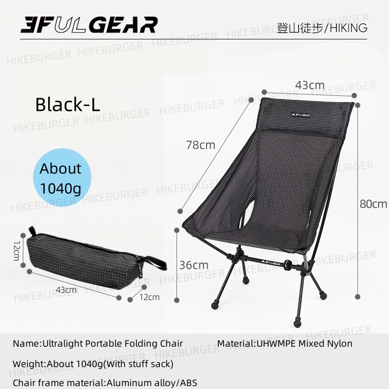 Outdoor Furniture Used - เก้าอี้พับพกพาสำหรับกิจกรรมกลางแจ้ง 3F UL GEAR น้ำหนักเบา ทนทาน