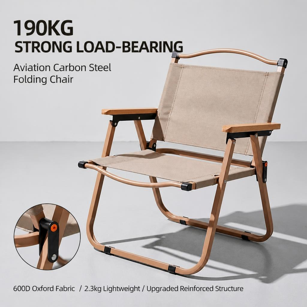 Outdoor Furniture Diy Plans - เก้าอี้แคมป์ปิ้งแบบพกพา พับได้สำหรับกิจกรรมกลางแจ้ง เก้าอี้น้ำหนักเบาพิเศษสำหรับการเดินทาง เก้าอี้พับได้สำหรับรับประทานอาหาร เดินป่า ชายหาด