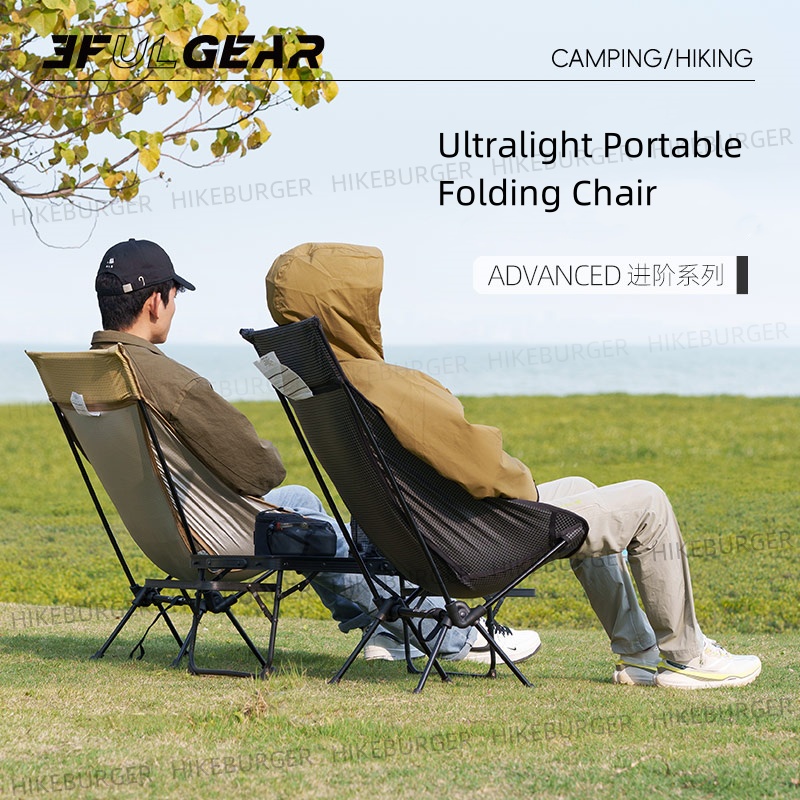 เก้าอี้พับพกพาสำหรับกิจกรรมกลา - Outdoor Furniture Used บทวิจารณ์และราคา
