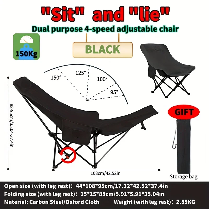 เก้าอี้พระจันทร์พับแบบปรับได้แ - Outdoor Furniture Used บทวิจารณ์และราคา